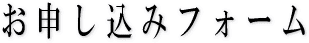 ��ƖƋ��\��
